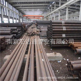 南京20#无缝钢管厂家  480*10无缝热扩管价格低靡 热轧钢管规格全