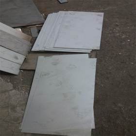 供应310S不锈钢板现货 天津310S不锈钢板厂家 310S耐热不锈钢板