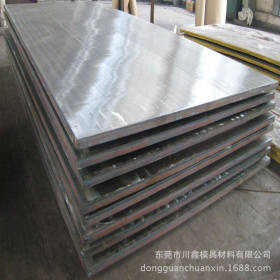 热扎酸洗板卷料可分条SPHC-DB1宝钢开平板40MN