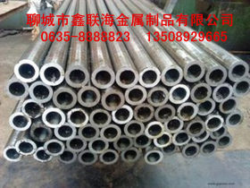 公差小的精密钢管 精密光亮管生产厂家推荐鑫联海