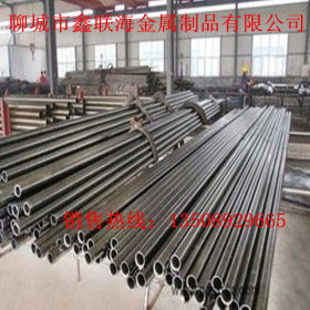 山东20#精密钢管优质生产厂家 20#精密钢管制造生产