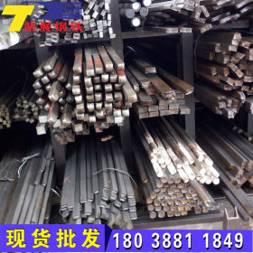 崇左厂家生产冷拉扁钢 来宾供应q235b扁铁方型钢乐从分条加工方铁