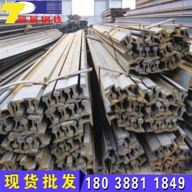 阳江现货批发43kg路轨韶关行车道轨钢生产厂家清远供应22kg轨道钢