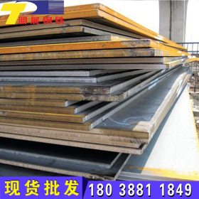 东莞厂家生产q235b中厚钢板 批发中山q345b普板 珠海热镀锌花纹板