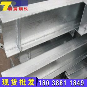 厂家生产桂林热浸锌10#工字钢20#,加工供应梧州q345b热镀锌H型钢