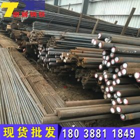 桂林生产q235b冷拔钢柳州圆钢厂家梧州供应冷拉钢40cr建筑结构钢