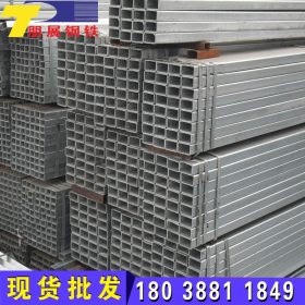 广州热浸锌矩形钢管厂家深圳生产厚壁碳钢方管佛山供应薄壁方矩管