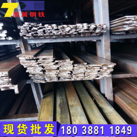 钦州厂家生产冷拉扁钢 北海供应q235b扁铁方型钢玉林分条加工方铁