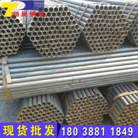 广州建筑架子管,深圳供应高频焊接 结构管排山管,佛手脚手架钢管
