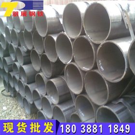 云浮生产q235b直缝管 梅州供应q195直缝钢管 河源现货焊接管厂家