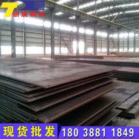 钦州厂家生产q235b耐磨钢板 批发北海q345b普板 玉林热镀锌花纹板