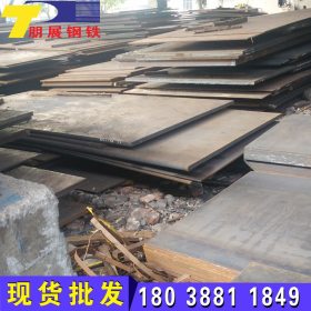 广州厂家生产q235b中厚钢板 批发深圳q345b普板 佛山热镀锌花纹板