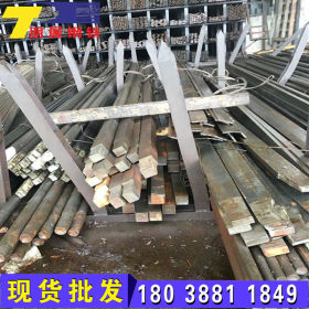 阳江厂家生产冷拉扁钢 韶关供应q235b扁铁方型钢清远分条加工方铁