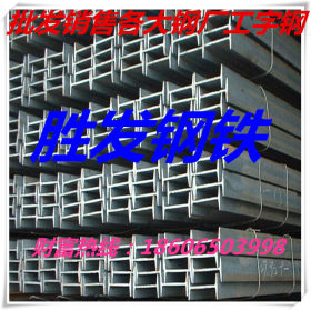 杭州宁波温州湖州16-40 槽钢 镀锌槽钢 厂家直销 规格齐 价格优