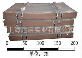 上海匙启供应包钢正品Q345D 低合金中板 规格20*2550*11910