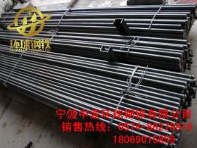宁波环球40Cr钢板价格,40Cr钢板厂家,40Cr钢板现货，欢迎同行问价