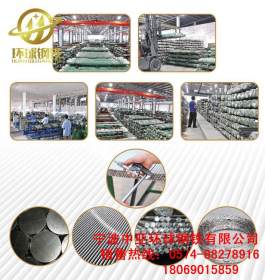 q345C圆钢,q345C圆钢供应,q345C圆钢价格产品_钢铁及阿里网提供