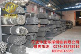 宁波环球钢铁现货库存供应12CrNi3A钢板,12Cr2Ni4A合金结构钢棒