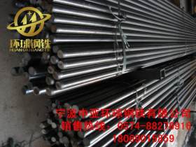 环球公司q345d,等各种材质的圆钢产品-型号齐全-质量可靠-更专业