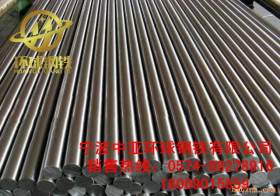 优质合金钢38CrMoAl、圆钢 棒材38crmoal上海供应厂价销售