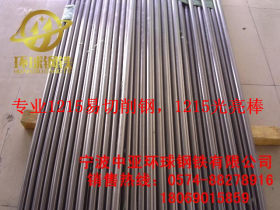 厂家供应优质12CrNi3A合金钢 12CrNi3A圆钢 板料，规格齐全