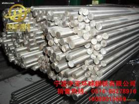 【中亚环球】优质W18Cr4V圆钢/高速工具钢 质量保证新品W18Cr4V圆