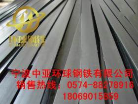 【中亚环球】现货供应W18Cr4V高速钢 性能优良规格齐全 化学成分