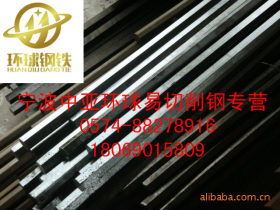 批发零售T8A碳素工具钢 T10A工具钢板 T8A优质工具钢圆钢