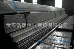 武汉厂家销售Q235玻璃幕墙 外墙钢挂专业热镀锌方管 矩形管60*5