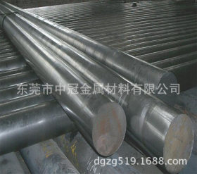供应ASP2053高耐磨钢 HS4-3-8高速钢 ASP2055进口美国粉末工具钢