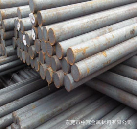 大量供应45Mn2耐磨中碳调质钢棒