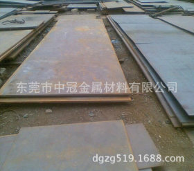 供应SM490A耐磨钢板 SM490B焊接结构用碳钢 SM490C碳锰钢板