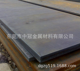供应SM490A耐磨钢板 SM490B焊接结构用碳钢 SM490C碳锰钢板