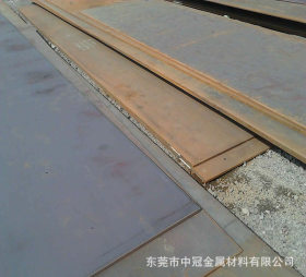 供应P420NH耐候钢 高强度耐大气腐蚀钢板 可零售切割