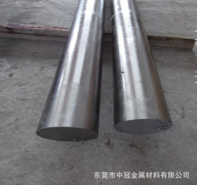 钢厂批发零售G20Cr2Ni4渗碳结构钢棒