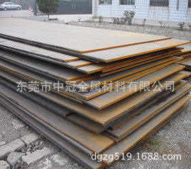 大量供应Q460NH高强度耐候钢板 可零售切割