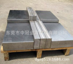 供应ASP2060高强度粉末工具钢 HS6-7-6-10进口美国粉末冶金高速钢