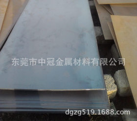 供应SCMQ4E高温压力容器用钢 SCMQ5V高强度铬钼合金钢板