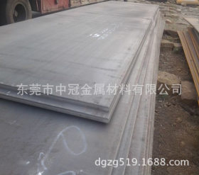 供应低合金高强度结构钢板S380NL1圆钢 EStE380 1.8911耐候钢板