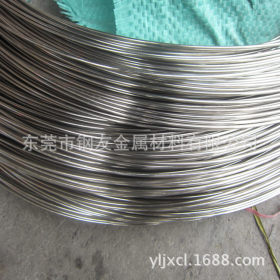 316不锈钢螺丝线直销不锈钢螺丝线精品不锈钢螺丝线压扁
