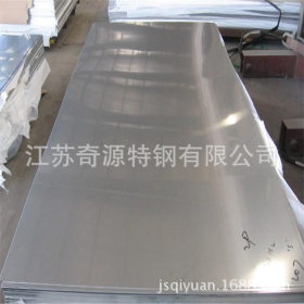 高质量316L不锈钢板价格合理 货源充足 热销低价 欢迎选购定制