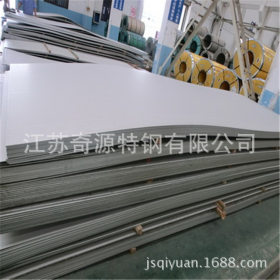 厂家直销 430不锈钢板 质量保证 价格优惠 规格齐全13506185535