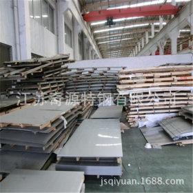 供应304不锈钢板可以提供配送加工高质量货源135-0618-5535