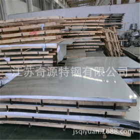 厂家直销410不锈钢板 规格齐全 保证质量 13506185535