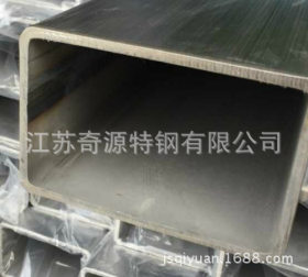 供应sus304不锈钢方管高频焊管内外整平工业级焊管13506185535