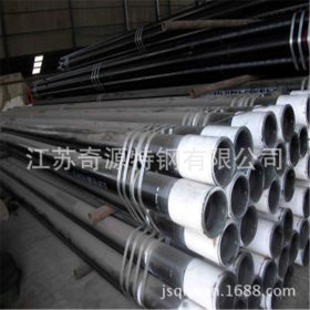 江苏奇源特钢有限公司供应 J55石油套管，质量保证，价格便宜