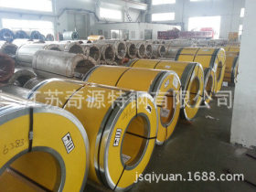 江苏奇源特钢有限公司   优质304不锈钢卷可以开平切割加工配送