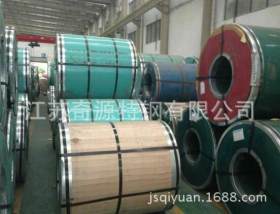 江苏奇源厂家优质 供应304不锈钢卷 可以开平切割加工配送定制