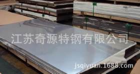 供应美标202不锈钢板 量大从优质量保证 现货批发 价格接受商议