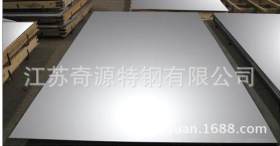 奇源特钢 供应301L不锈钢板  质量保证 价格便宜 欢迎咨询